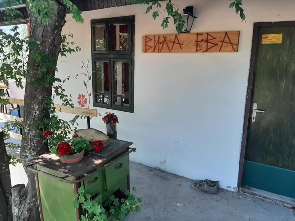 Vila Eva Meduvrsje Εξωτερικό φωτογραφία